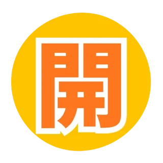 開会式