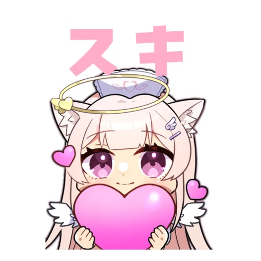 スキ
