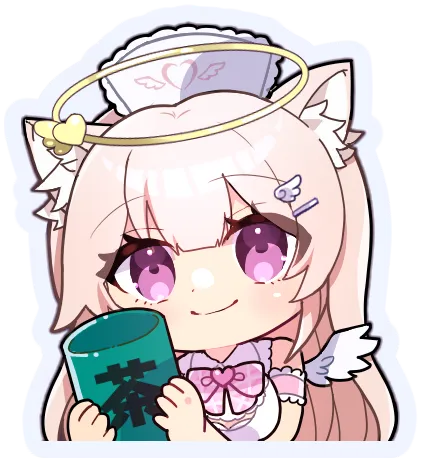 おつかれさま