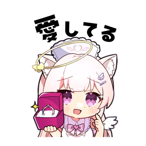 あしいてる💕