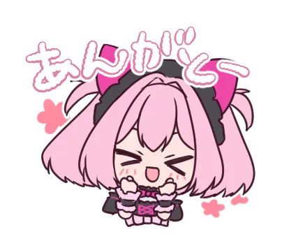 ありがとうステッカー