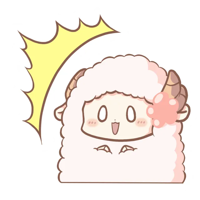 ！
