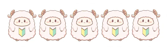 けだま隊