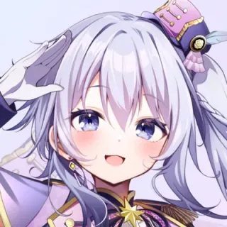 み音