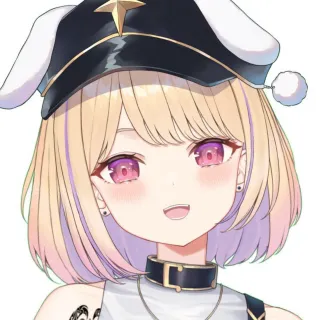 にじゅな