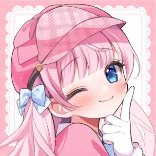音沙汰あんな