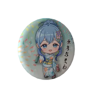 水乃あまねの無料缶バッジ浴衣イラスト投票レース 1位記念