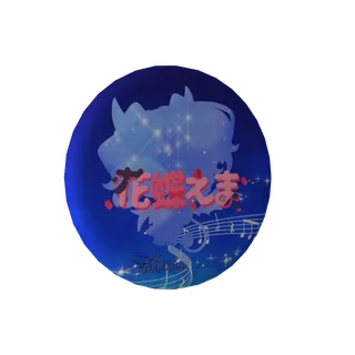 【Angel or Devil...？】案内状付き花蝶えま～Devil～缶バッジ