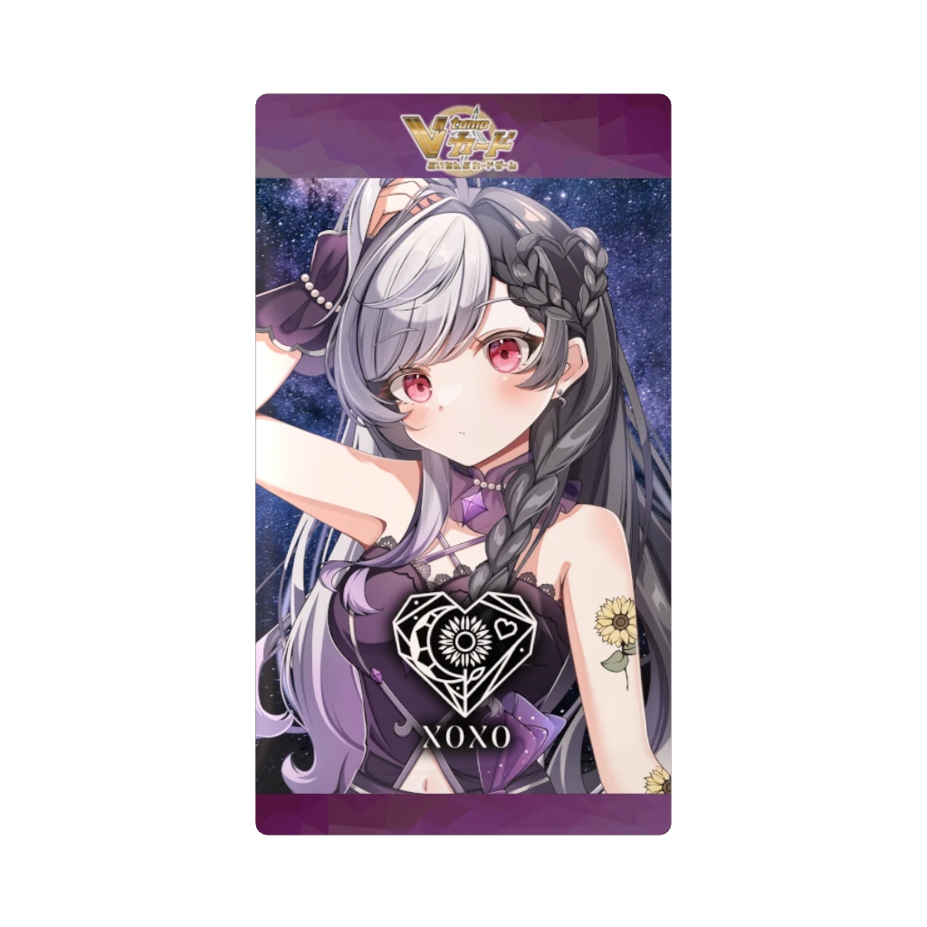 3Dトレーディングカードパック（ここ）