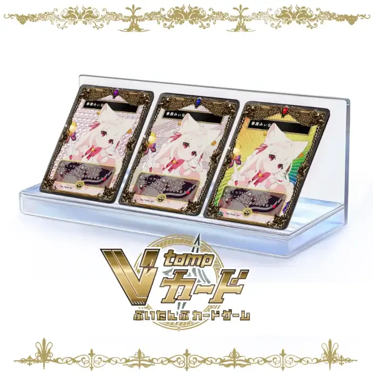 魔法少女歌枠リレートレカセット(春霞みぃな)  商品画像