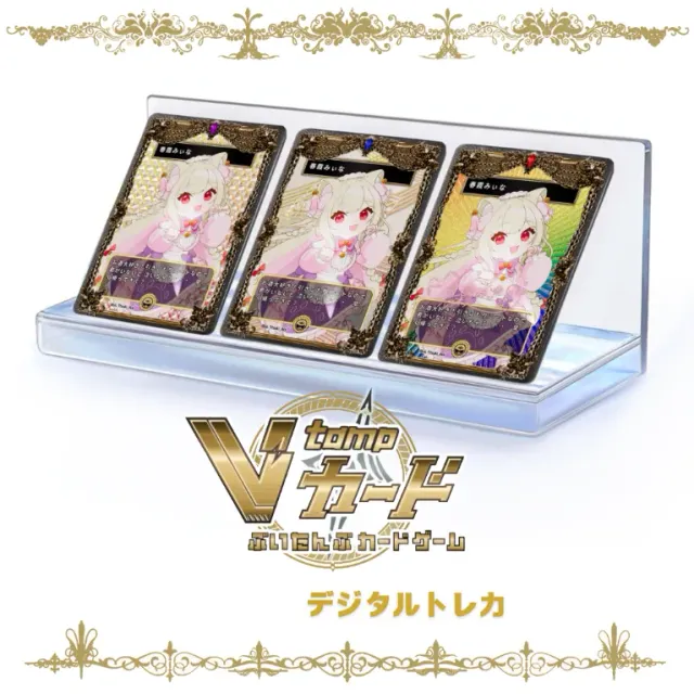 にゃんにゃん歌枠リレートレカセット(春霞みぃな)