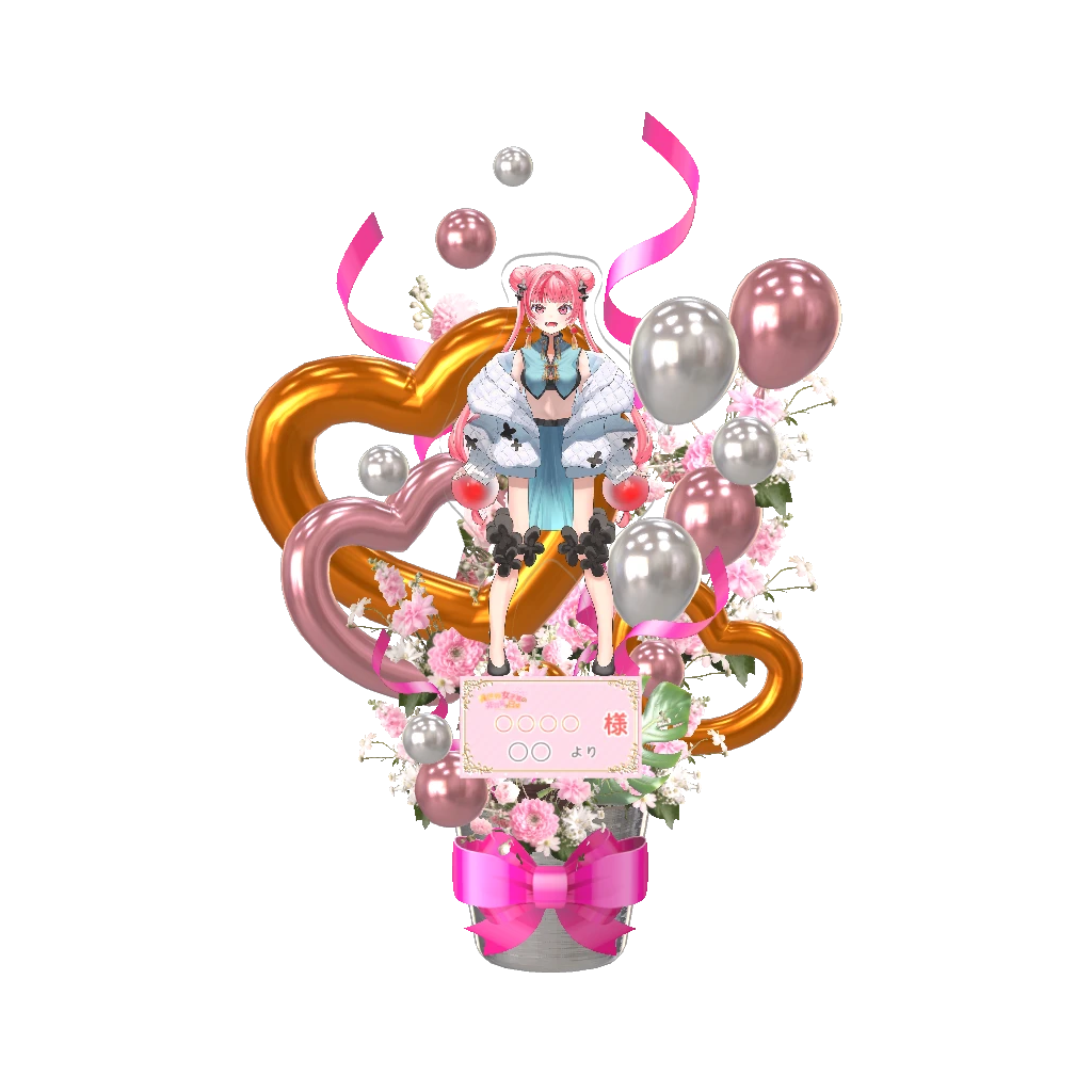 3Dフラワースタンド（神楽坂天伶）