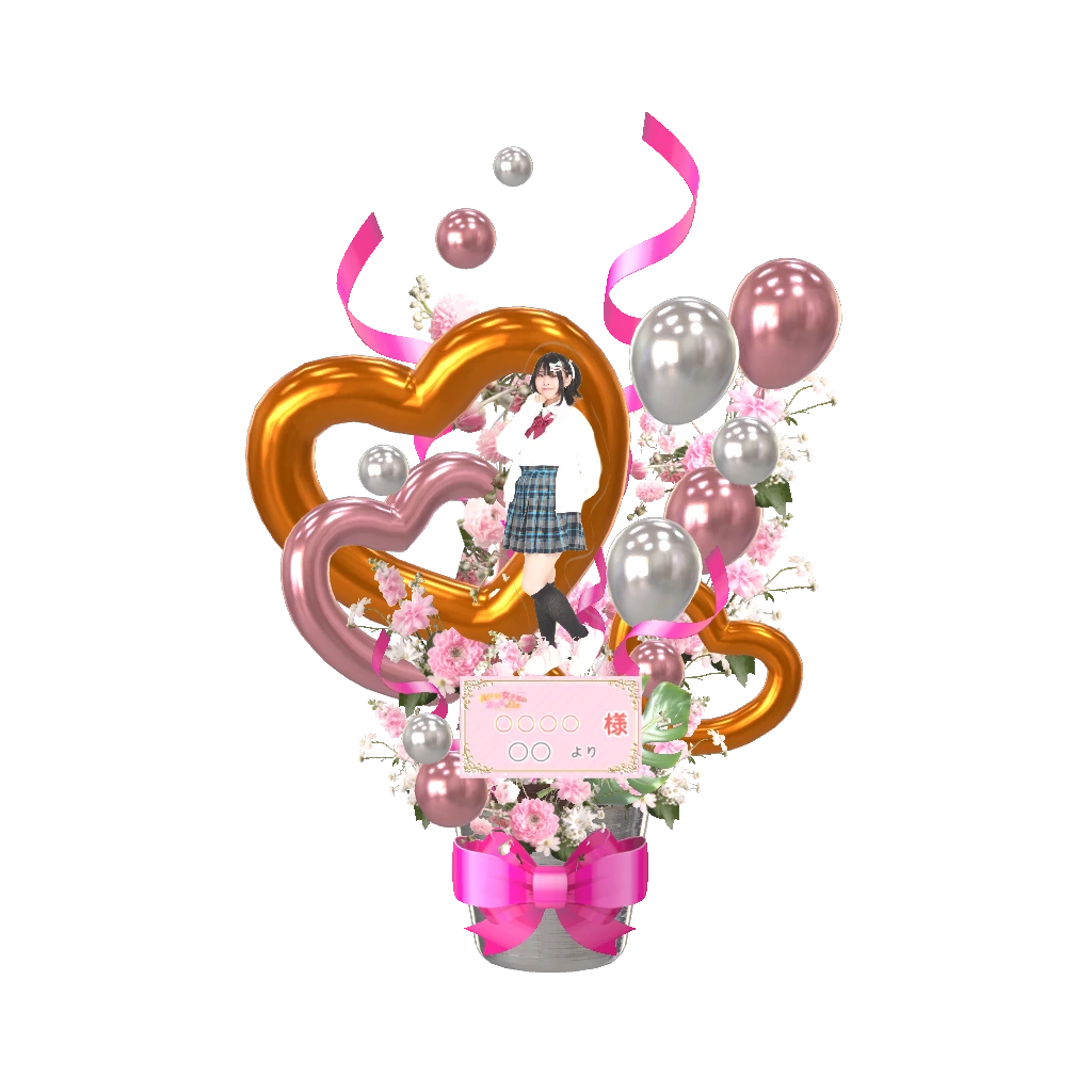 3Dフラワースタンド（中尾 和花）