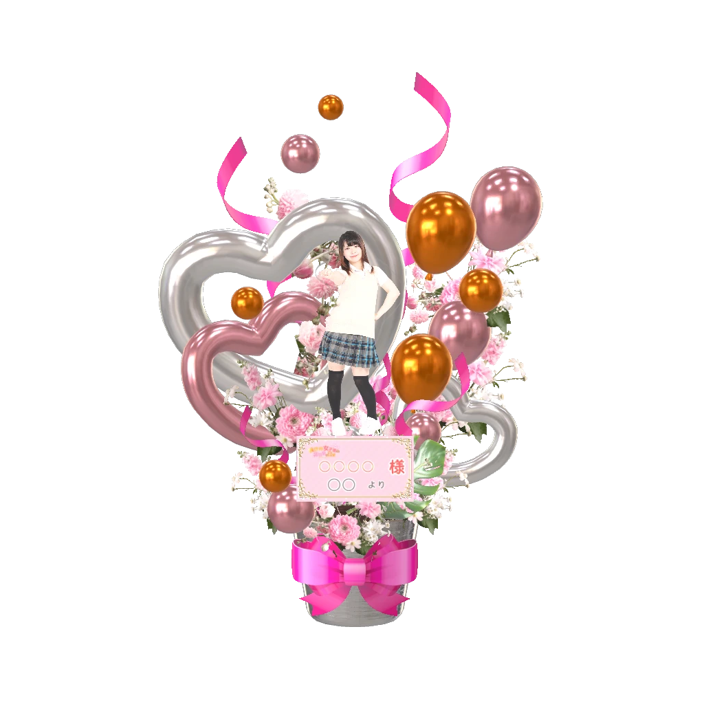 3Dフラワースタンド（花川怜奈）