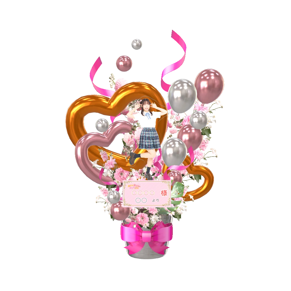 3Dフラワースタンド（桜田ちふみ）
