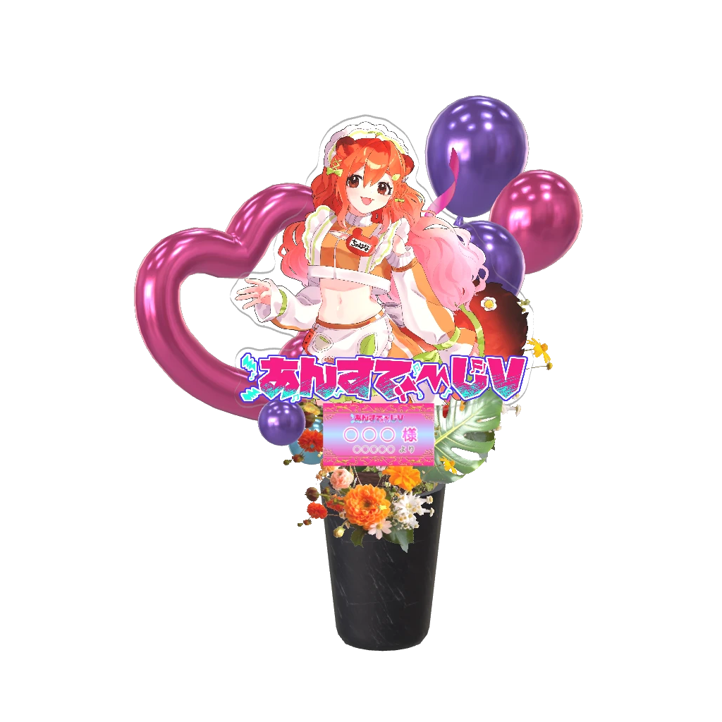 サンプル中_分福ちゃはな