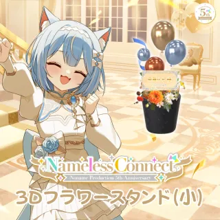 グッズの画像