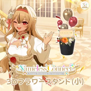 グッズの画像