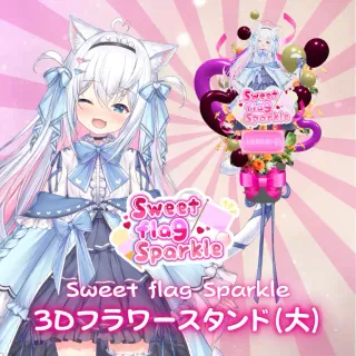 グッズの画像
