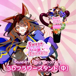 グッズの画像