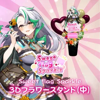 グッズの画像