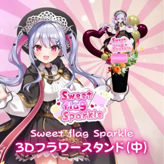 グッズの画像