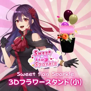 グッズの画像