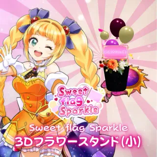 グッズの画像