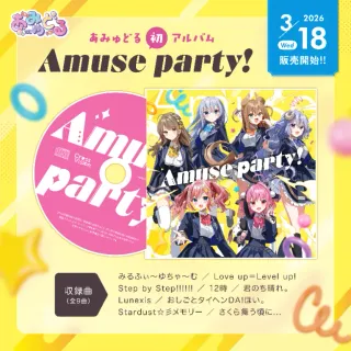 グッズの画像