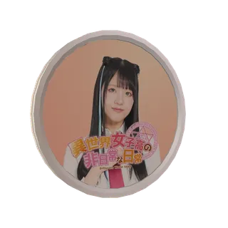 3Dボイスメダル（丸鈴 - 異世界女子高４期）