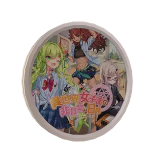 ボイスドラマ　異世界女子高の非日常な日常【１・２・３期詰め合わせセット】