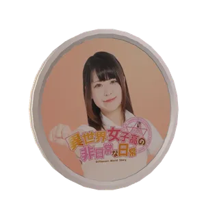 3Dボイスメダル（花川怜奈 - 異世界女子高４期）