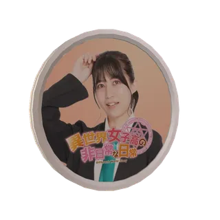 3Dボイスメダル（野田怜奈 - 異世界女子高４期）