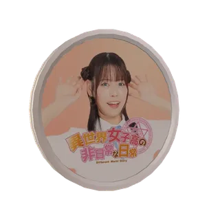 3Dボイスメダル（桜田ちふみ - 異世界女子高４期）
