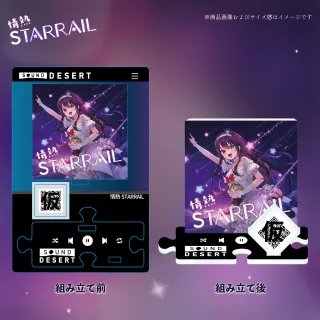 グッズの画像