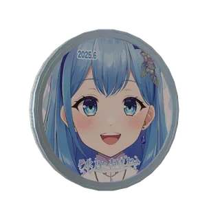 水乃あまねの自己紹介2025年6月版