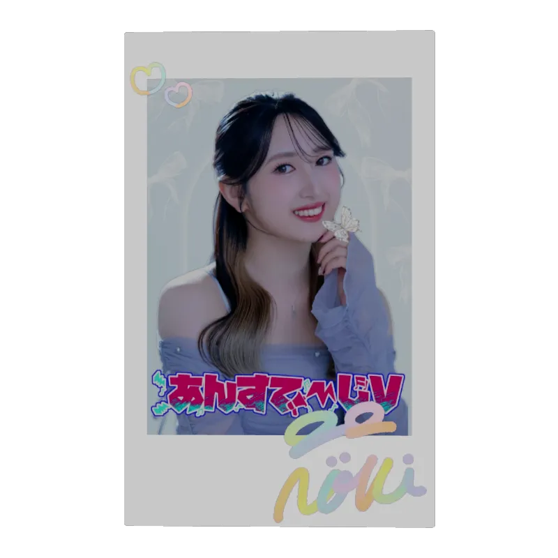 3Dフォトカード（のきちゃま -あんすてーじV- ）