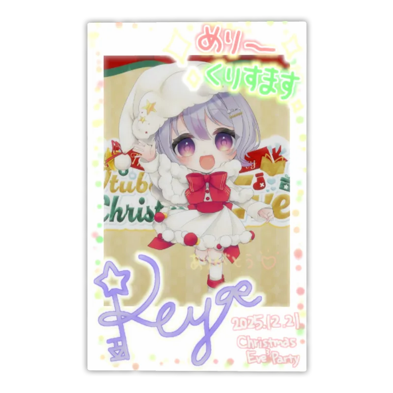 3Dフォトカード（星埜きぃ- Vtuber Christmas Eve³ -） 商品画像