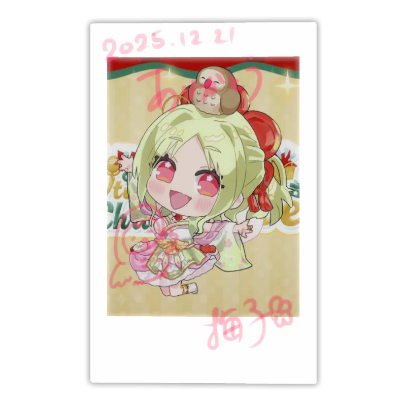 3Dフォトカード（梅子- Vtuber Christmas Eve³ -） 商品画像