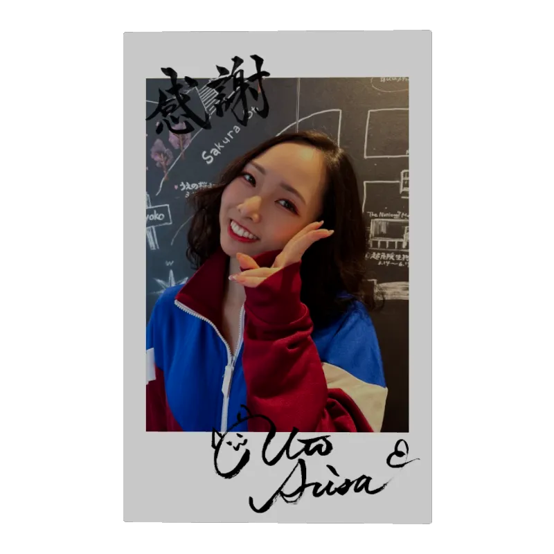 3Dフォトカード（ハムストリングちゃん🐹🦵🏻-みるマダ2026-②） 商品画像