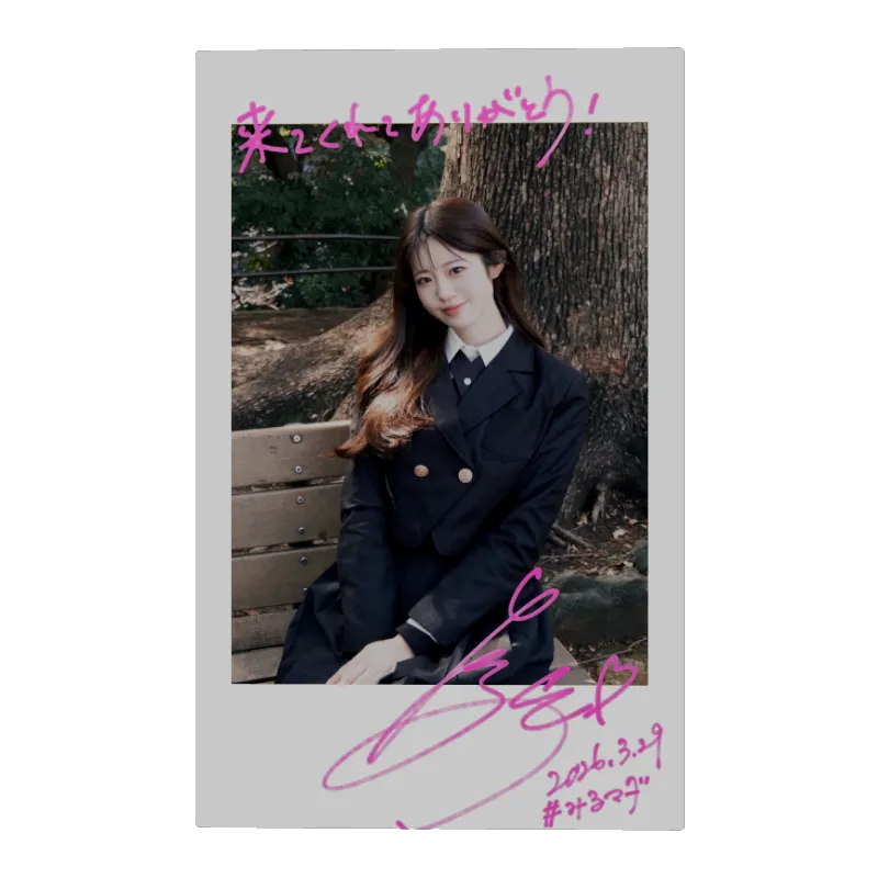 3Dフォトカード（まおまお🍓🍡-みるマダ2026-④）