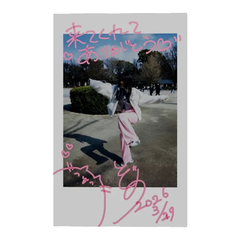 3Dフォトカード（ぞの様-みるマダ2026-④） 商品画像