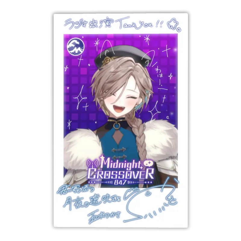 フォトカード( Midnigiht CROSSOVER 847 -五木つかさ )  商品画像