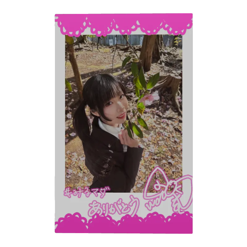 3Dフォトカード（わたみく🌷☁️-みるマダ2026-④）