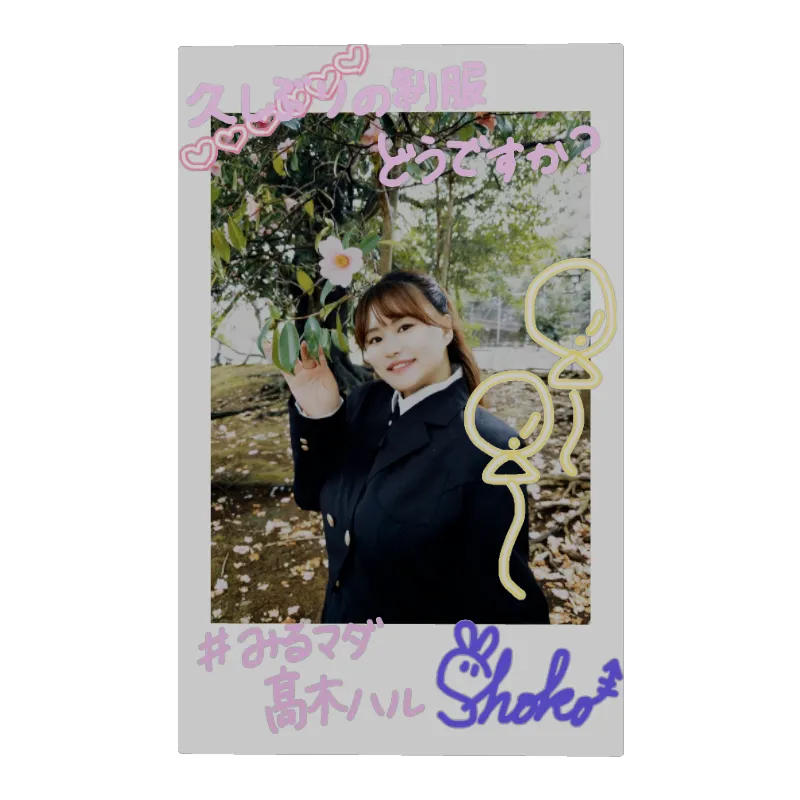 3Dフォトカード（野菜のういちゃん-みるマダ2026-④）