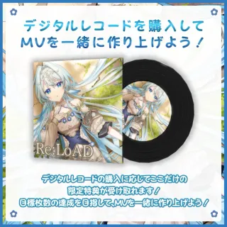 グッズの画像