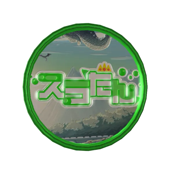 3Dボイスメダル-B