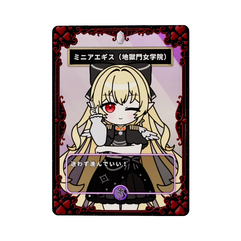 undefinedの画像