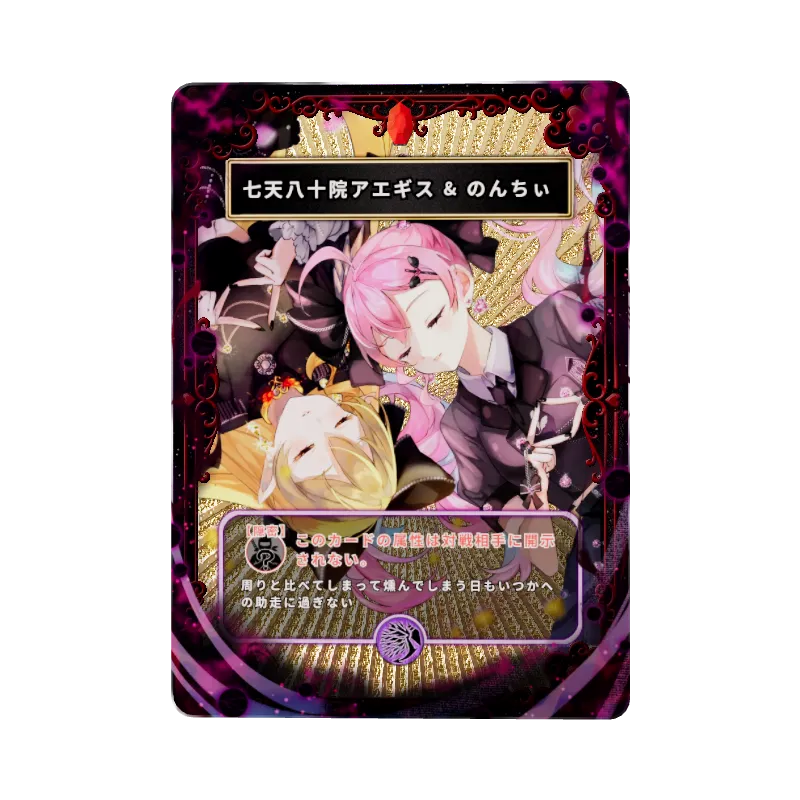 undefinedの画像
