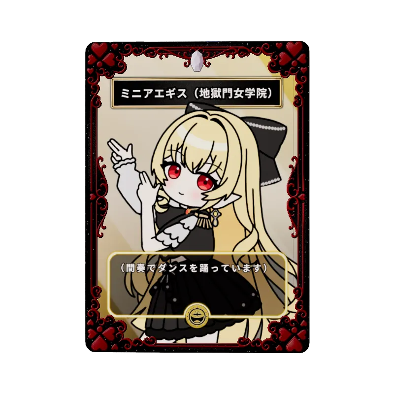 undefinedの画像